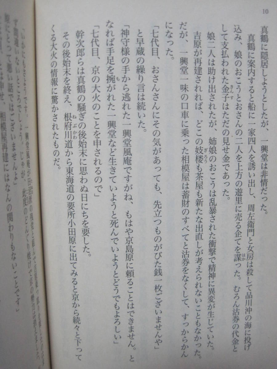 item_image_5