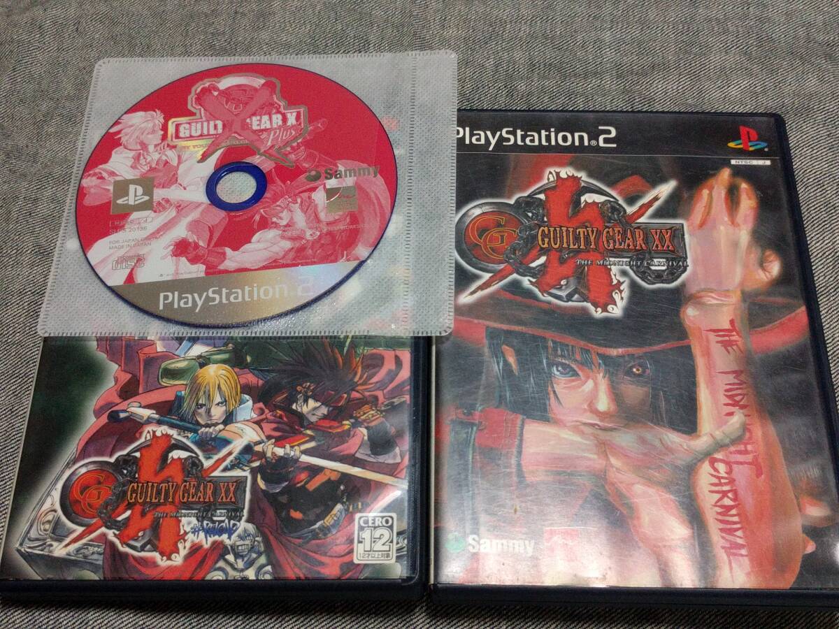 item_image_2