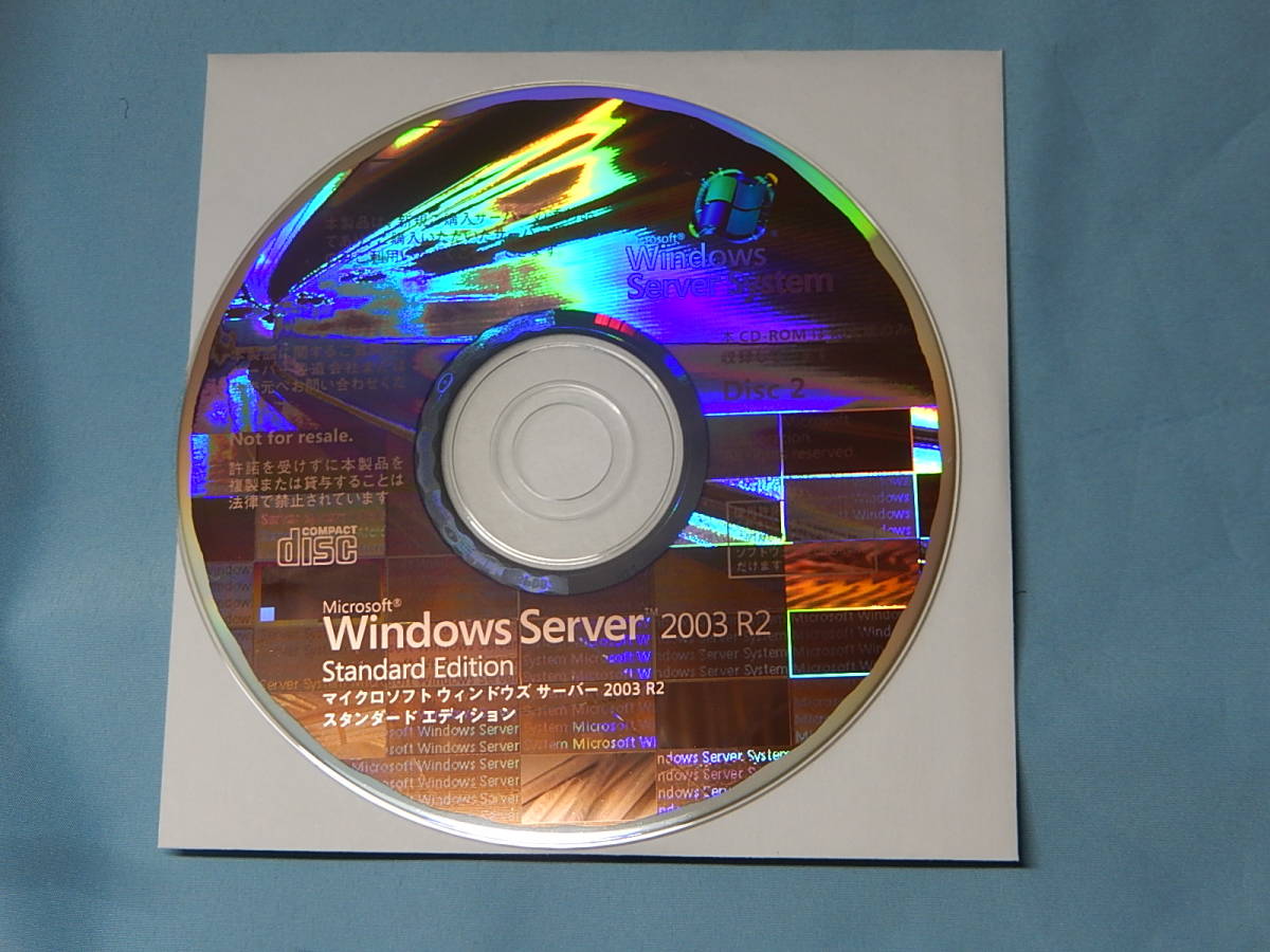 X042#中古 Microsoft Windows 2003 R2 Standard　 NEC サーバー インストールCD、メディア_画像3