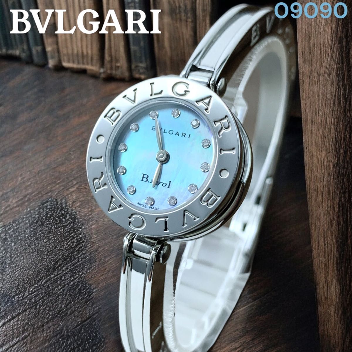 BVLGARI ブルガリ ビーゼロワン ダイヤモンドシェル 腕時計 BVLGARI ブルガリ ビーゼロワン ダイヤモンドシェル 腕時計