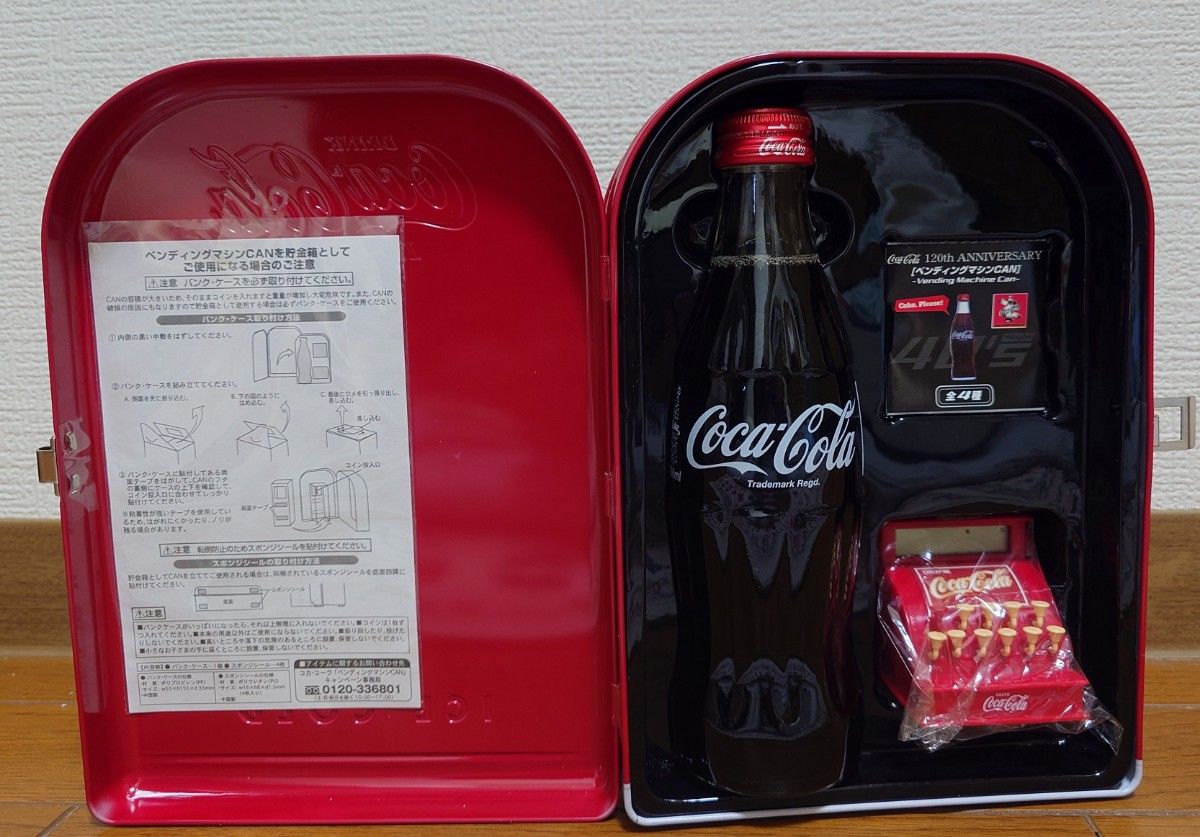コカ・コーラベンディングマシンCAN 40'sスタイル|Yahoo!フリマ コカ・コーラベンディングマシンCAN 40'sスタイル|Yahoo!フリマ