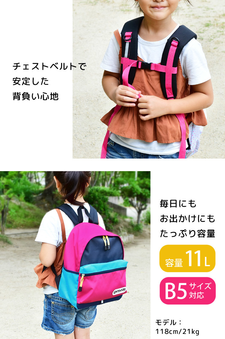 # Osaka Sakai city получение приветствуется!# бесплатная доставка OUTDOOR OUT-0300 DOTGREY полька-дот серый рюкзак стандартный ребенок ученик начальной школы праздник . рюкзак популярный #