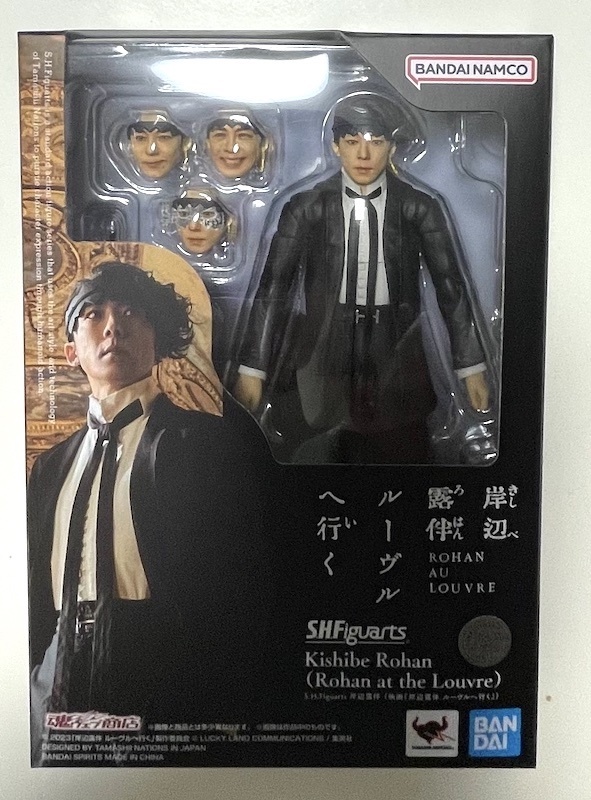 S.H.フィギュアーツ 岸辺露伴 未開封 ジョジョ 岸辺露伴ルーヴル S.H.フィギュアーツ 岸辺露伴 未開封 ジョジョ 岸辺露伴ルーヴル