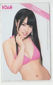  Special 3-h910 mountain rice field ..NMB48 BOMB telephone card 