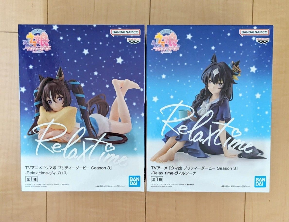 ウマ娘 プリティーダービー Season3 Relax time ヴィブロス ウマ娘 プリティーダービー Season3 Relax time ヴィブロス