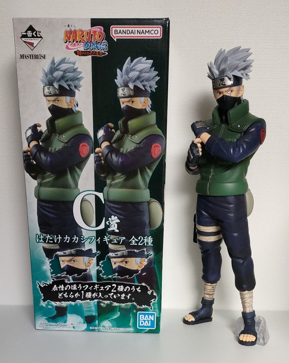 一番くじ(BANPRESTO)|C賞 はたけカカシ フィギュア 両目写輪眼