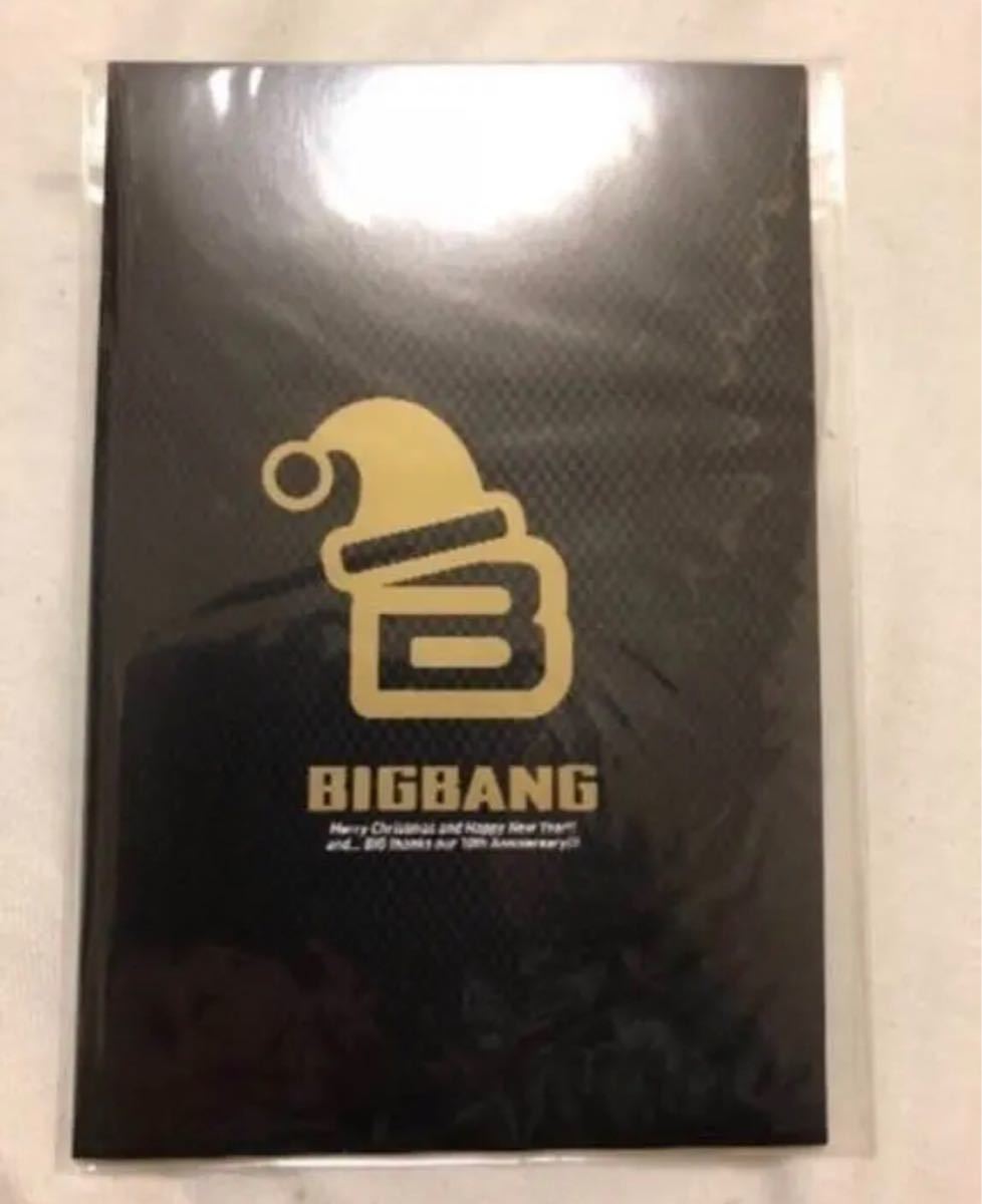 BIGBANG クリスマス、誕生日メッセージカードセット