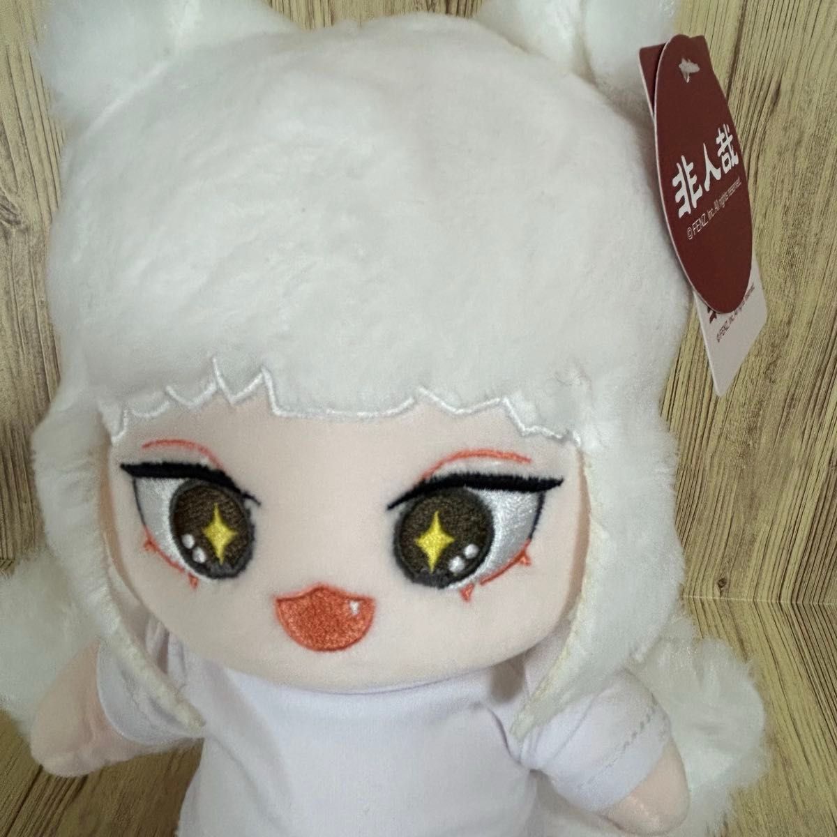 フェ〜レンザイ【キュウゲツ&玉ちゃん】20cmぬいぐるみ2体 フェ〜レンザイ【キュウゲツ&玉ちゃん】20cmぬいぐるみ2体