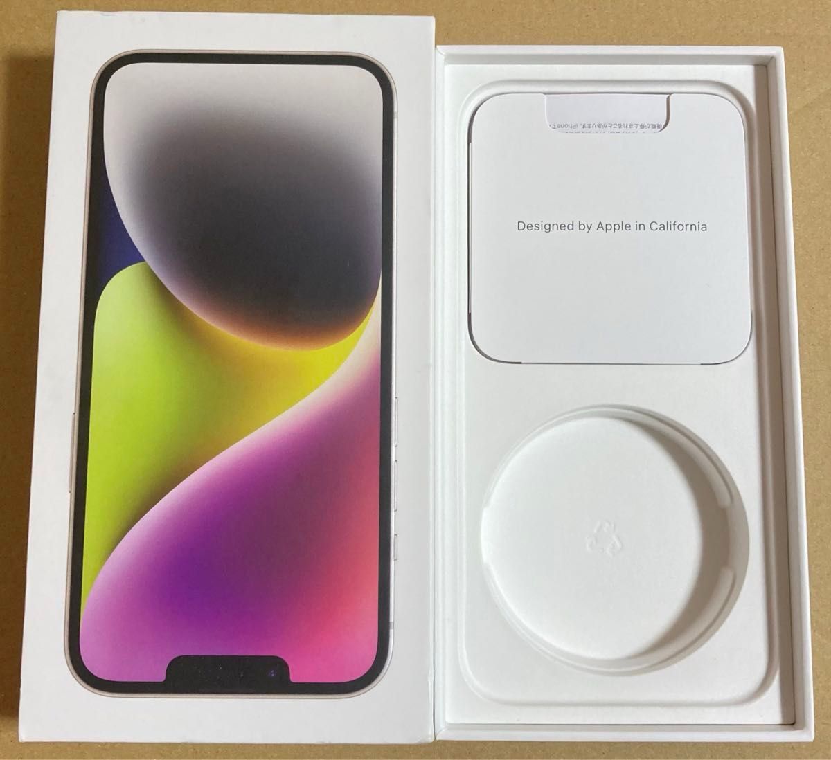 iPhone 14 128GB スターライト バッテリー85% SIMフリー Apple iPhone 14 128GB スターライト バッテリー85% SIMフリー Apple