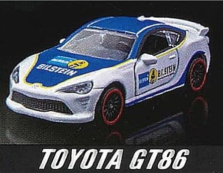 [ новый товар нераспечатанный ] MajoRette миникар prime модель рейсинг выпуск 4 Toyota GT86