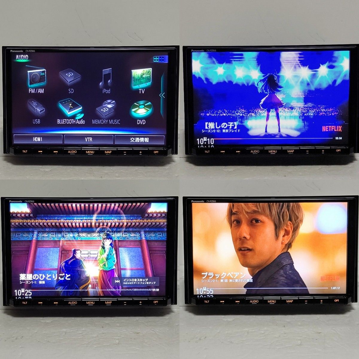 週末限定Panasonic CN-RZ866ZA スズキ純正8型ナビ/スタンダード 週末限定Panasonic CN-RZ866ZA スズキ純正8型ナビ/スタンダード