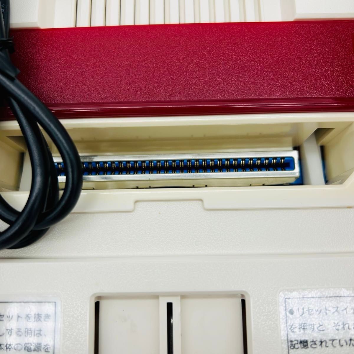 未使用保管品 ファミリーコンピュータ HVC-002 任天堂 本体 未使用保管品 ファミリーコンピュータ HVC-002 任天堂 本体