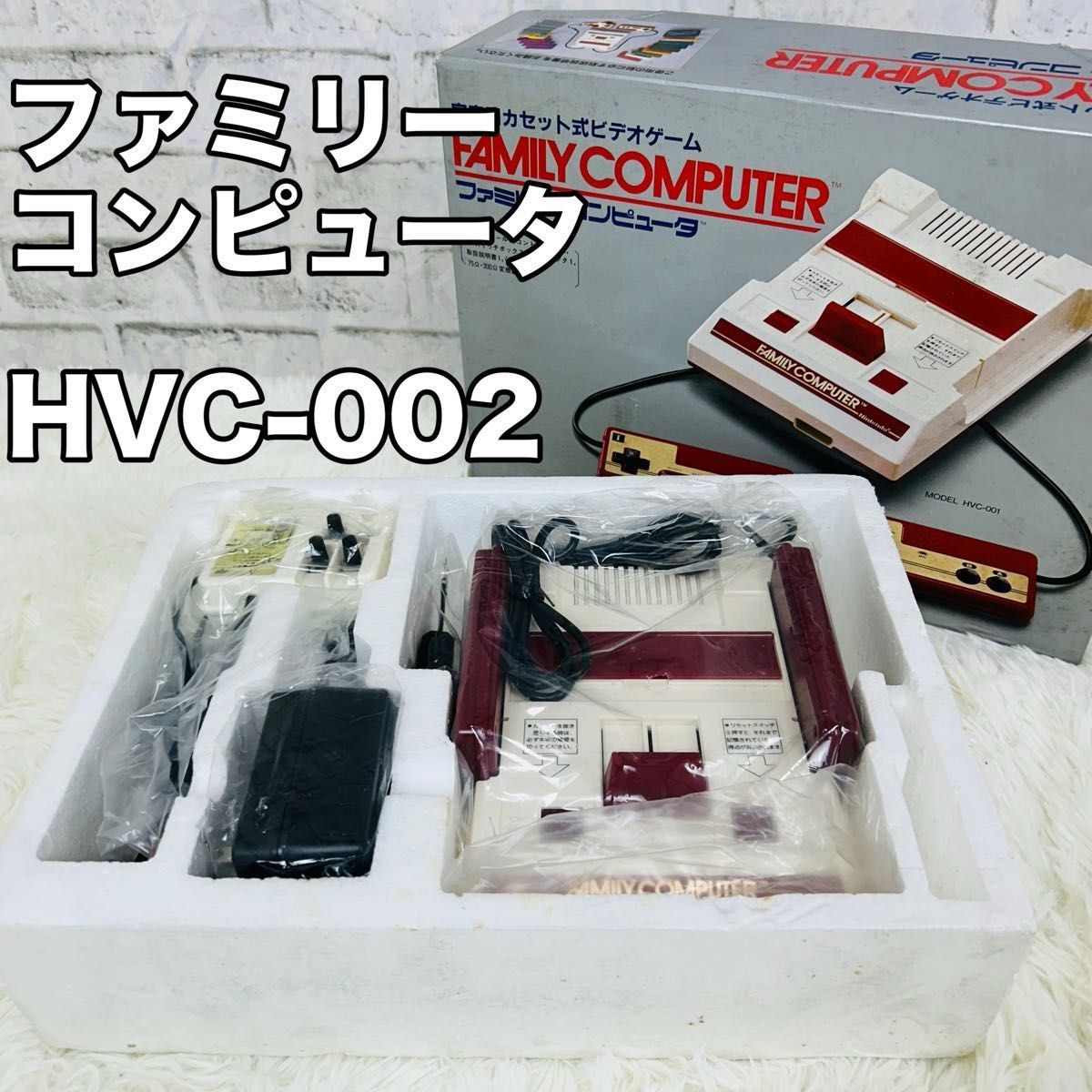 手のひらサイズのファミコン「ニンテンドークラシックミニ 手のひらサイズのファミコン「ニンテンドークラシックミニ