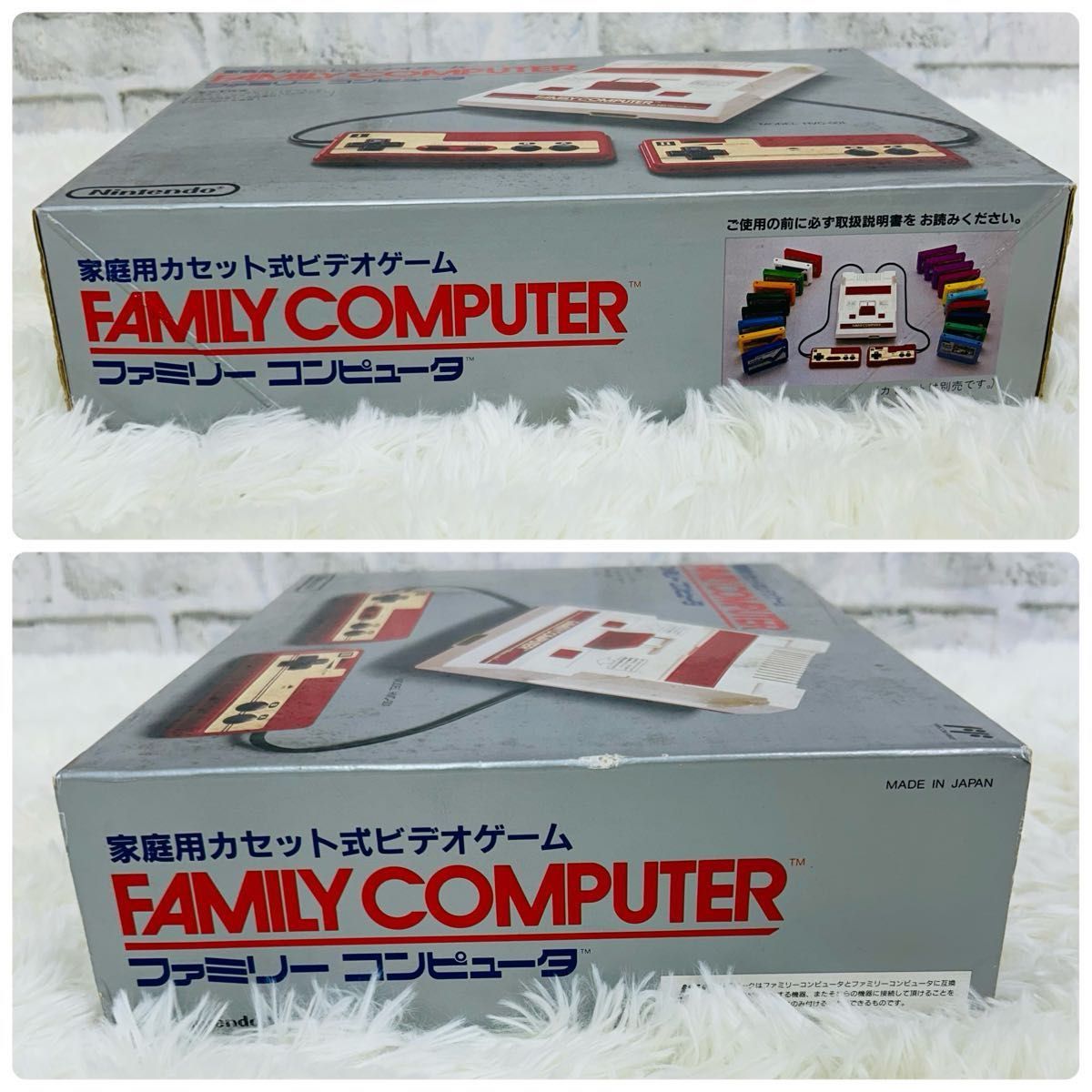 未使用保管品 ファミリーコンピュータ HVC-002 任天堂 本体 未使用保管品 ファミリーコンピュータ HVC-002 任天堂 本体