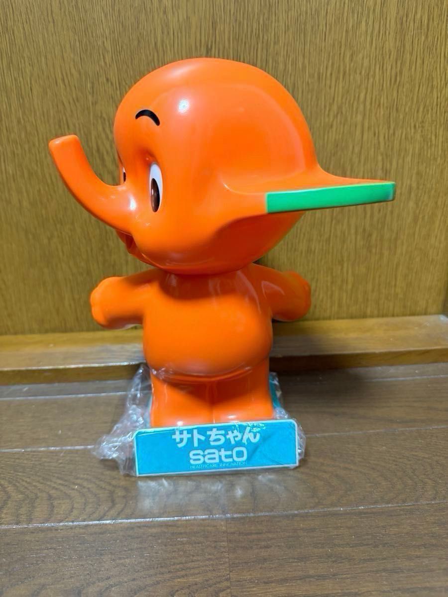ギフト】 佐藤製薬 各種 サトちゃんサトコちゃん指人形 ギフト】 佐藤製薬 各種 サトちゃんサトコちゃん指人形