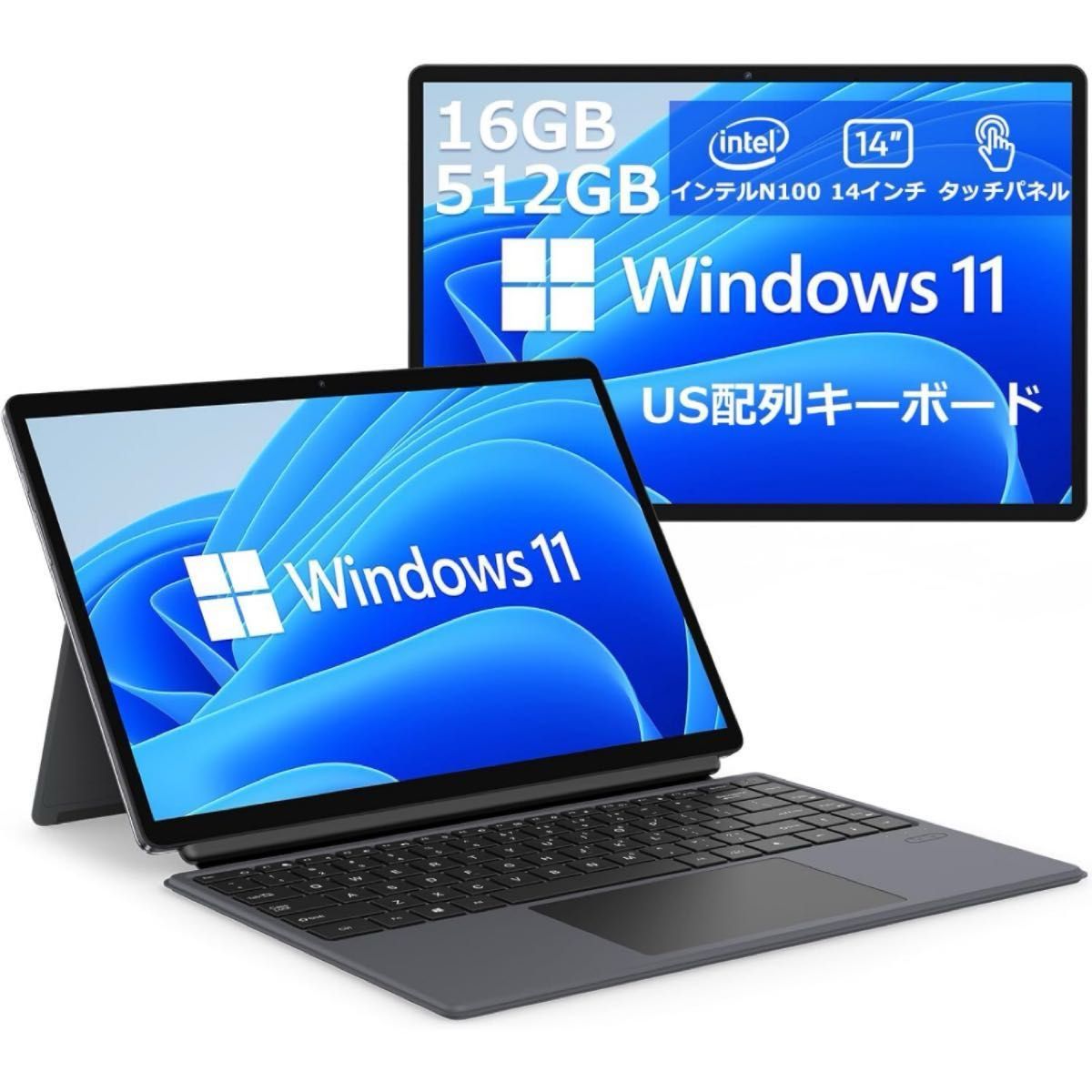 ZENAERO オフィス2024 搭載 タブレットPC N100 16GB メモリ ZENAERO オフィス2024 搭載 タブレットPC N100 16GB メモリ