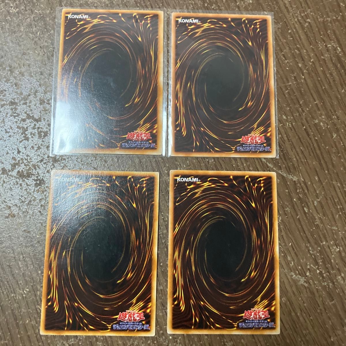 遊戯王 初期 ウルトラ 2期 カード 廃盤 ゼラ ライオン 儀式 遊戯王 初期 ウルトラ 2期 カード 廃盤 ゼラ ライオン 儀式