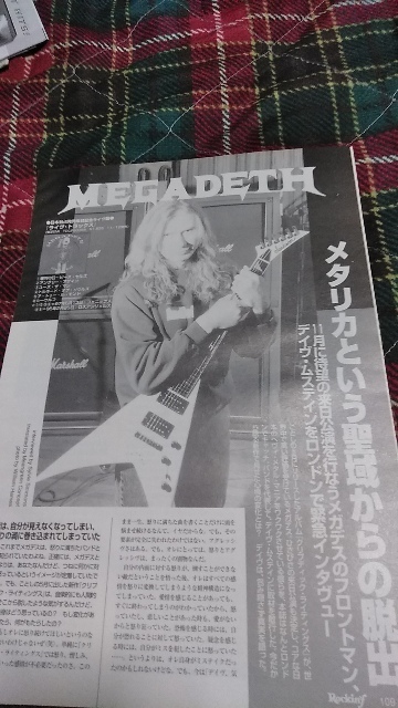 ロッキンf☆記事☆切り抜き☆MEGADETH/デイヴ・ムステイン=インタビュー『ライヴ・トラックス』▽2Ba：ccc774_画像1