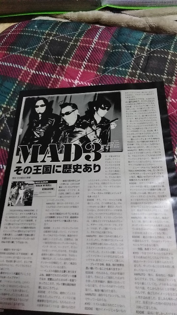 GiGS☆記事☆切り抜き☆インタビュー=山本恭司『REQUIEM』/MAD3『ROCK'N'ROLL KINGDOM』▽1B：下bbb658_画像2