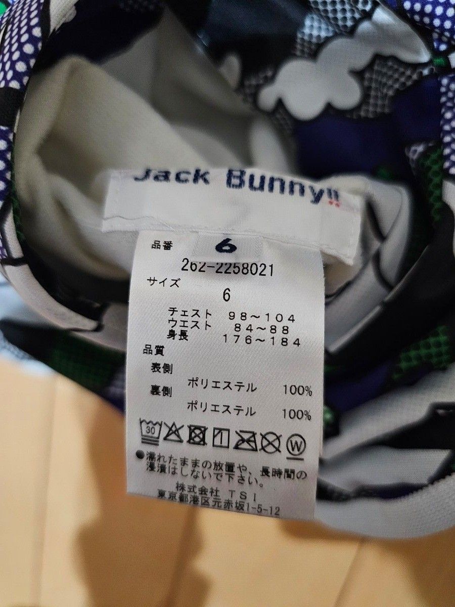 JACK BUNNY ジャックバニー リバーシブル ジップ ベスト JACK BUNNY ジャックバニー リバーシブル ジップ ベスト