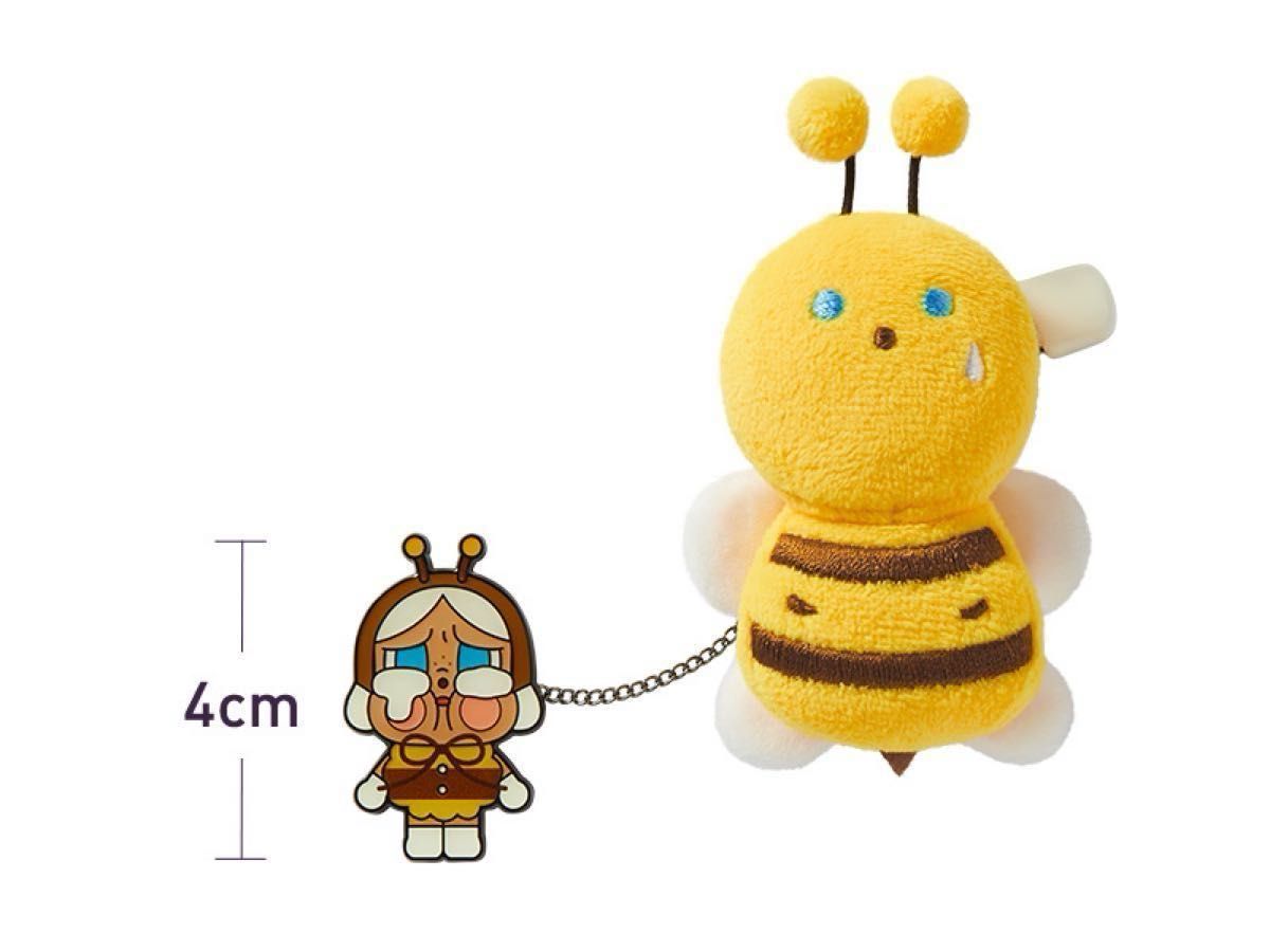 CRYBABY Crying Again シリーズ ぬいぐるみバッジ【アソート CRYBABY Crying Again シリーズ ぬいぐるみバッジ【アソート