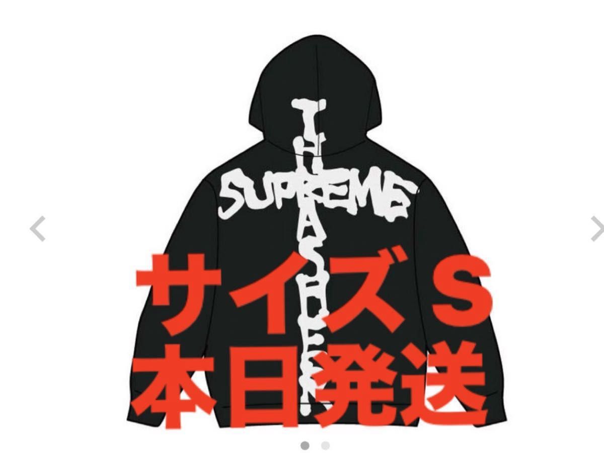 Supreme x Thrasher Zip Up Hooded Sweatshirt Supreme x Thrasher Zip Up Hooded Sweatshirt