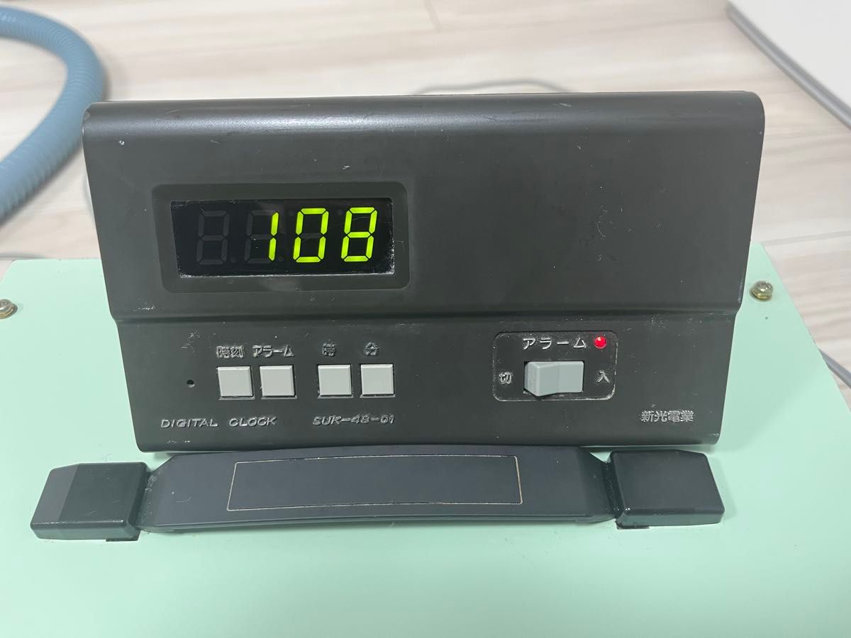 新光電業 SUK-48-01 定刻起床装置 やすらぎ 個人型起床装置 新光電業 SUK-48-01 定刻起床装置 やすらぎ 個人型起床装置