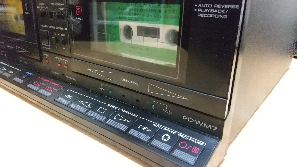 ONKYO の Wカセットデッキ PC-WM7|Yahoo!フリマ(旧PayPayフリマ) ONKYO の Wカセットデッキ PC-WM7|Yahoo!フリマ(旧PayPayフリマ)