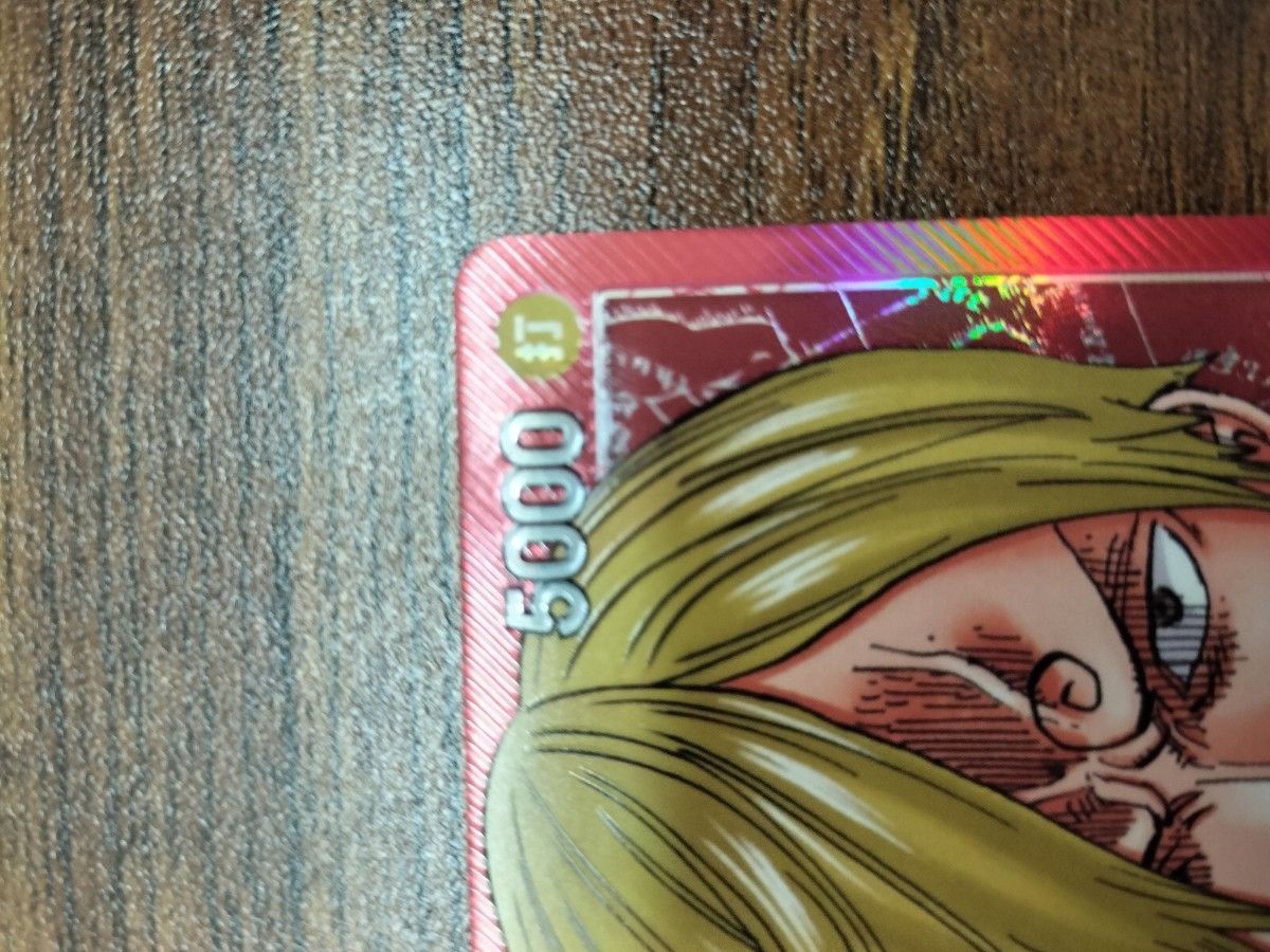 ワンピースカード サンジ 4枚セット リーダーパラレル|Yahoo ワンピースカード サンジ 4枚セット リーダーパラレル|Yahoo