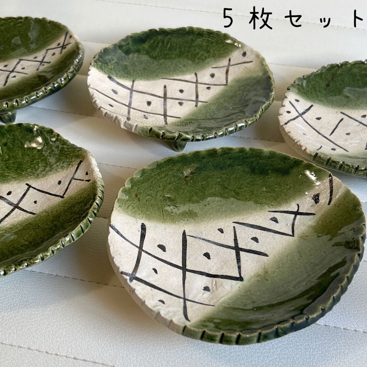 織部焼 三つ足 銘々皿揃 5枚セット 小皿 緑 錆絵 足付き 高台皿 小皿 土物