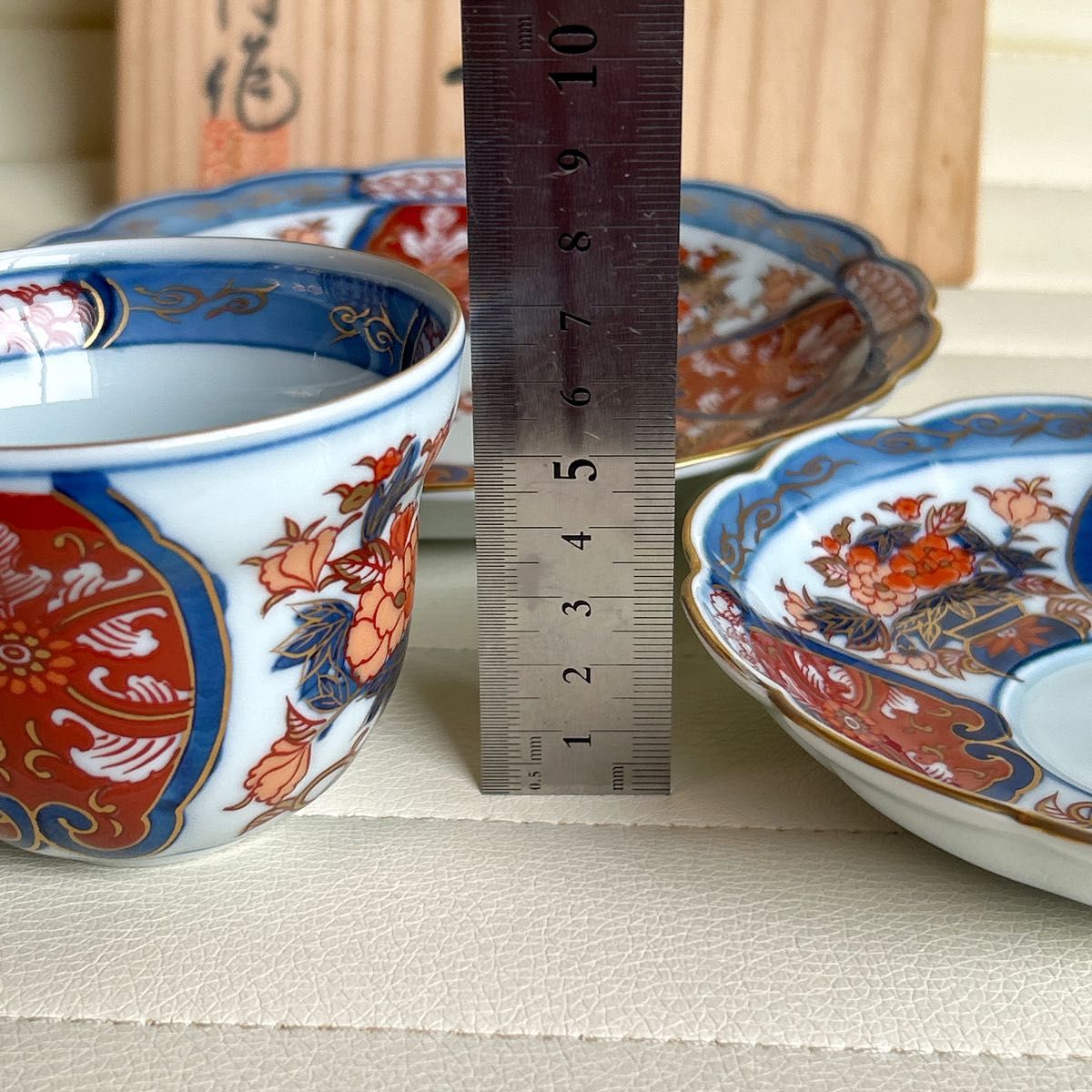 希少 有田焼 仁右衛門窯 金彩古伊万里 コーヒー碗皿揃 カップ 希少 有田焼 仁右衛門窯 金彩古伊万里 コーヒー碗皿揃 カップ