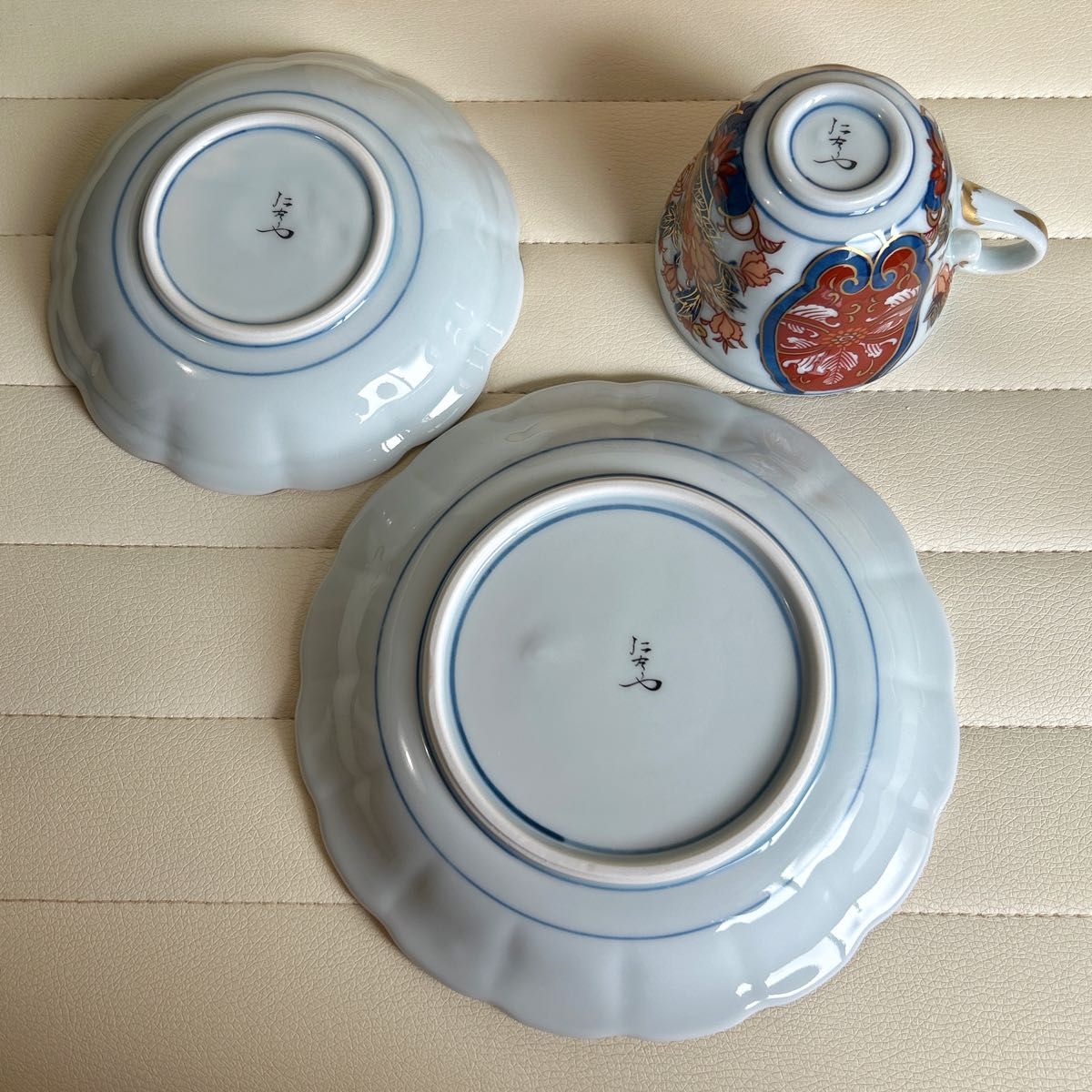 希少 有田焼 仁右衛門窯 金彩古伊万里 コーヒー碗皿揃 カップ 希少 有田焼 仁右衛門窯 金彩古伊万里 コーヒー碗皿揃 カップ