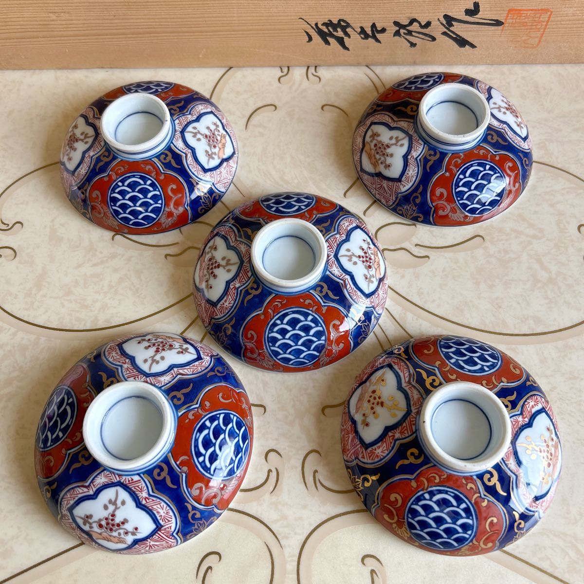 有田焼 藤太郎窯 染錦木甲三方割 雑煮碗揃 5客 蓋付き丼ぶり 有田焼 藤太郎窯 染錦木甲三方割 雑煮碗揃 5客 蓋付き丼ぶり