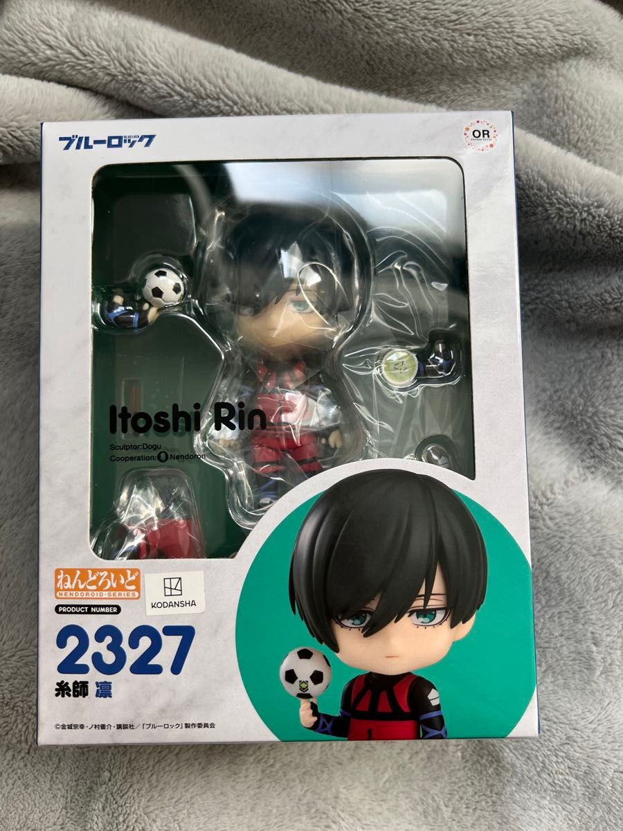 新品未開封 ブルーロック ねんどろいど 糸師凛 グッドスマイル 新品未開封 ブルーロック ねんどろいど 糸師凛 グッドスマイル