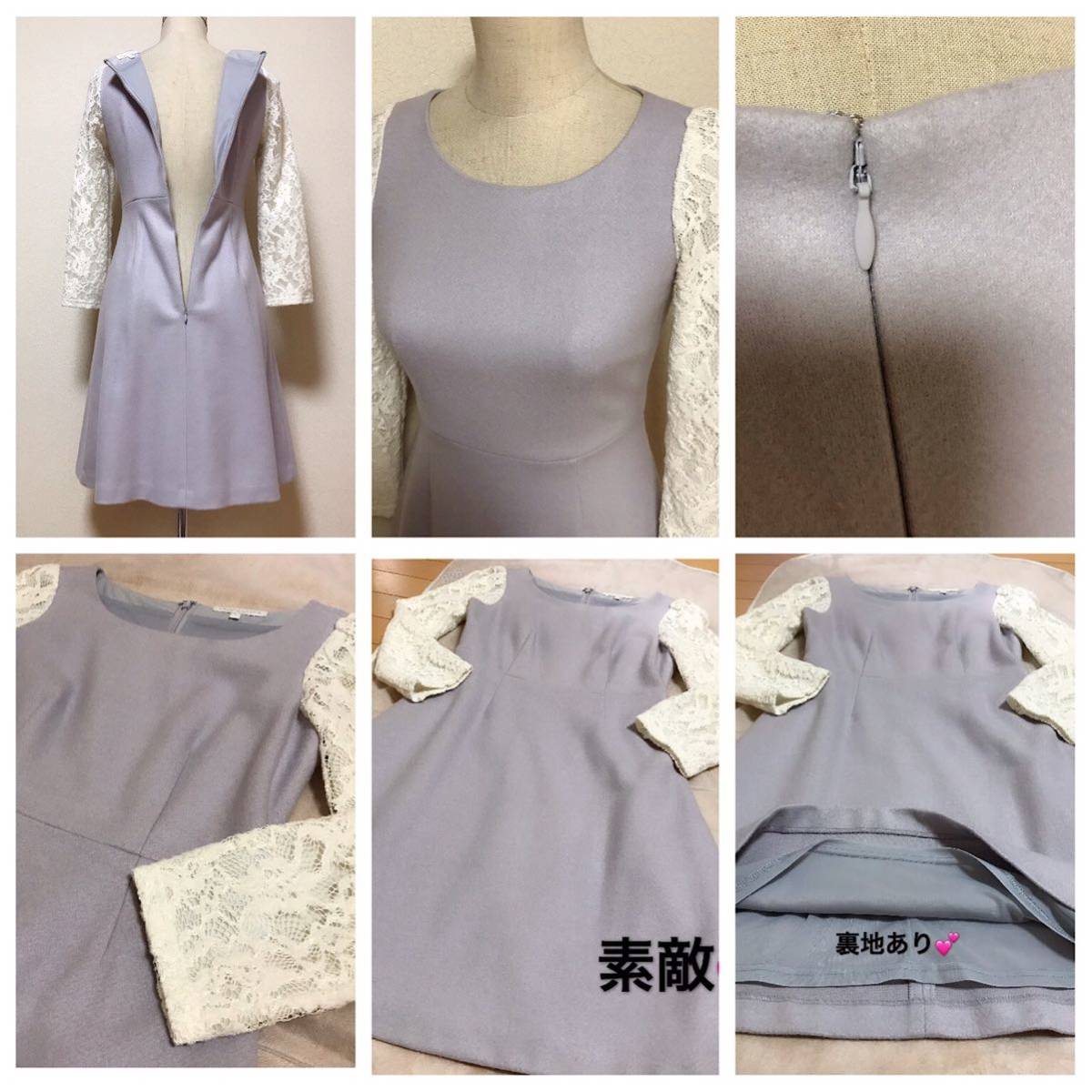 PROPORTION BODY DRESSING ワンピースレディース 早い者勝ち 激安 素敵