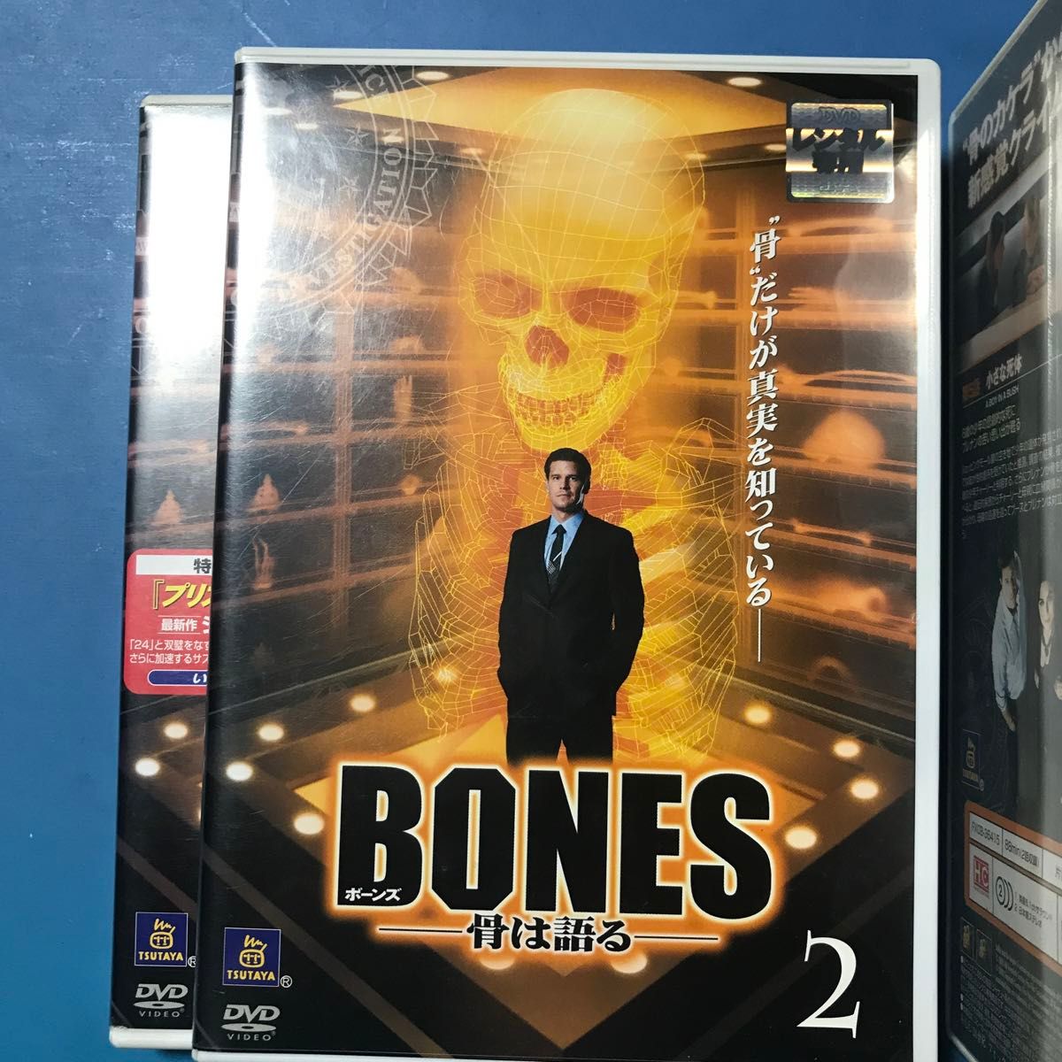 BONES ボーンズ 骨は語る シーズン1 11巻セットDVD|Yahoo BONES ボーンズ 骨は語る シーズン1 11巻セットDVD|Yahoo