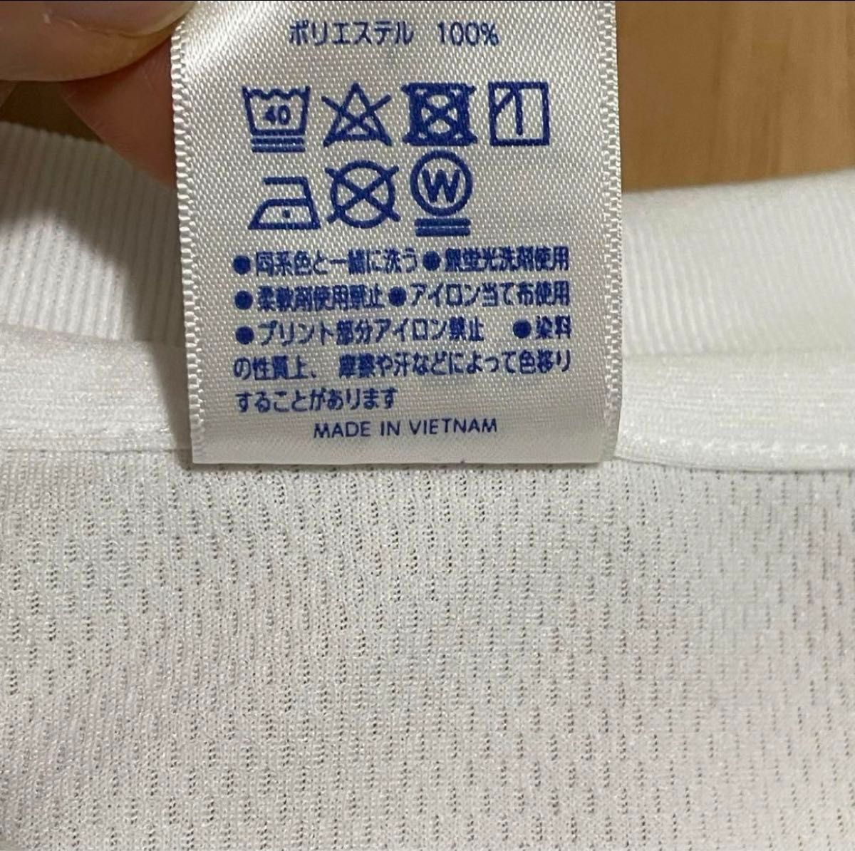 おおさこ 大迫 半端ないって　Ｔシャツ　サイズL