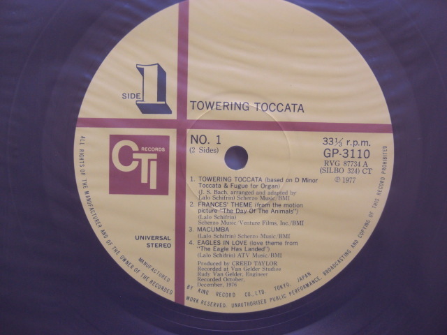 ＊【LP】Lalo Schifrin／Towering Toccata （GP3110）（日本盤）_画像3