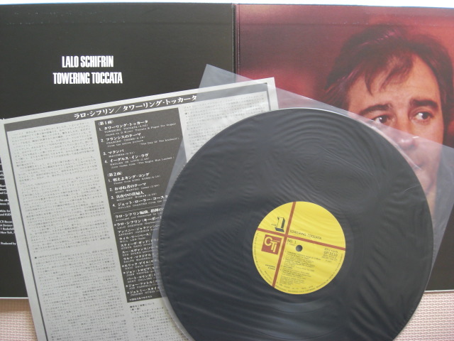 ＊【LP】Lalo Schifrin／Towering Toccata （GP3110）（日本盤）_画像2