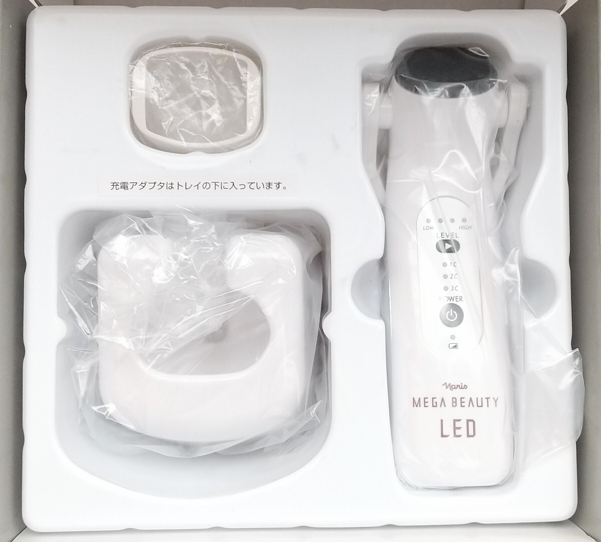 ナリス メガビューティLED L×H 未使用品 未使用・NARIS/ナリス メガビューティ LED 光エステ 家庭用美容