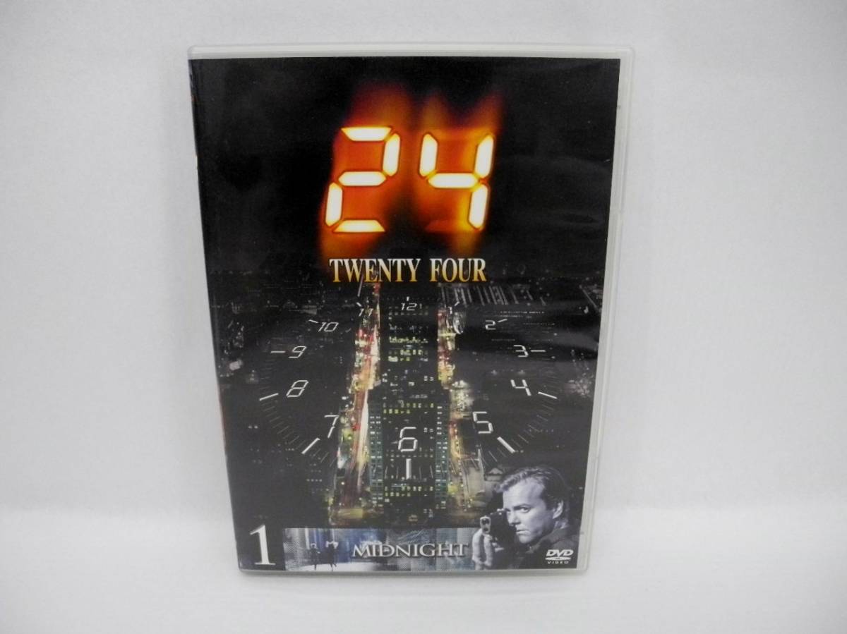 D8653【DVD】美品!!　24 -TWENTY FOUR- vol.1_画像1