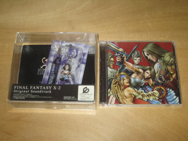Final Fantasy X Cdの値段と価格推移は 164件の売買情報を集計したfinal Fantasy X Cdの価格や価値の推移データを公開
