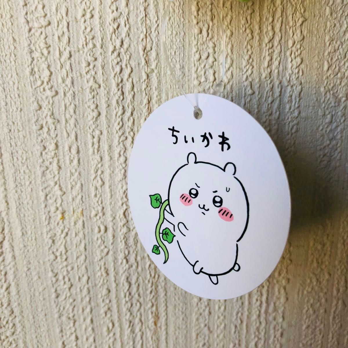 ちいかわ 穴に落ちちゃった マスコット 2種セット ちいかわ ちいかわ 穴に落ちちゃった マスコット 2種セット ちいかわ