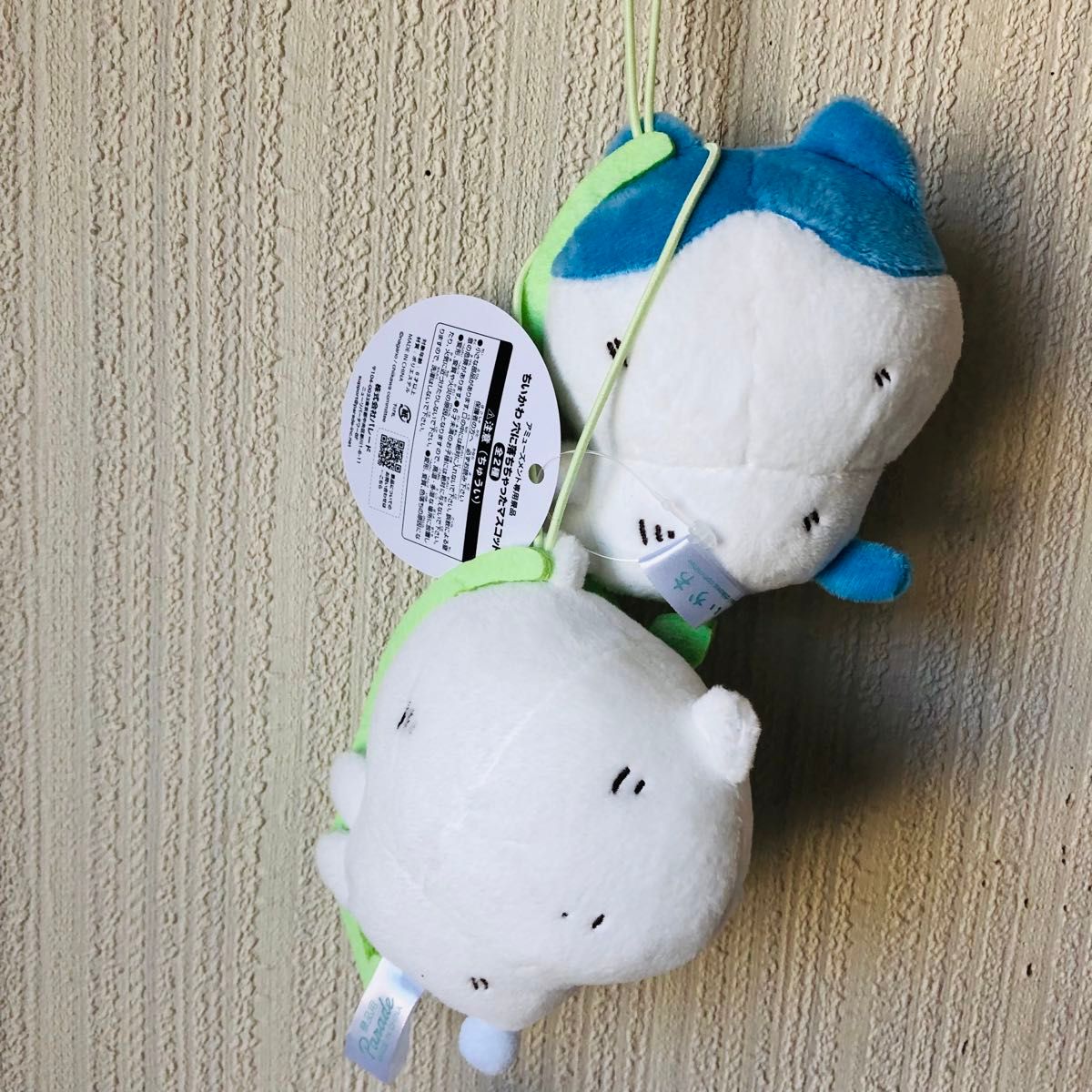 ちいかわ 穴に落ちちゃった マスコット 2種セット ちいかわ ちいかわ 穴に落ちちゃった マスコット 2種セット ちいかわ