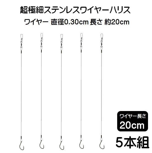 item_image_10