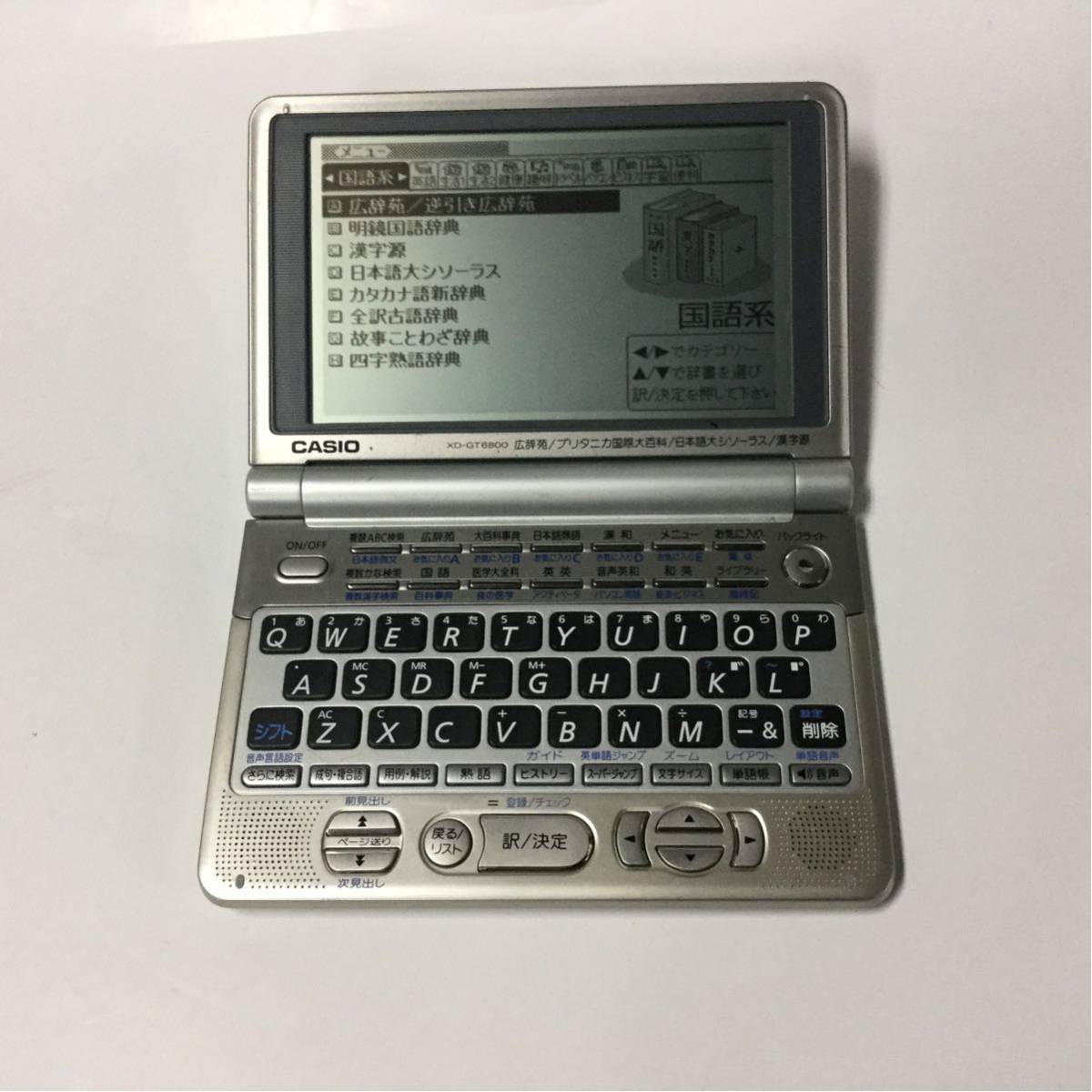 CASIO 電子辞書 EX-word XD-GT6800 動作品 カシオ_画像1