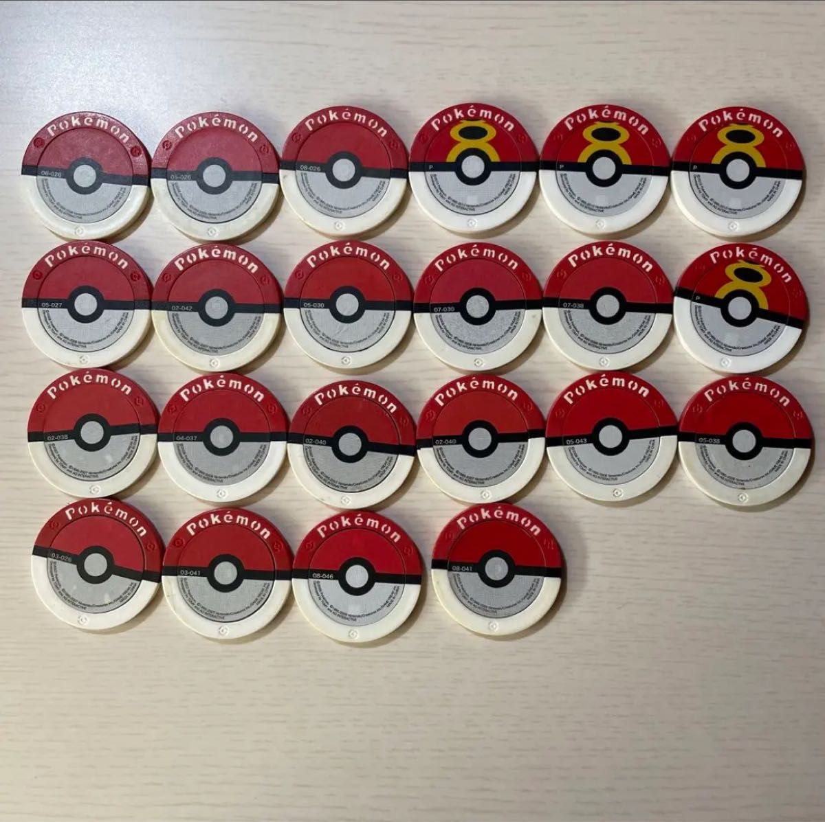 ポケモン トレッタ バトリオ バトリオV セット|Yahoo!フリマ ポケモン トレッタ バトリオ バトリオV セット|Yahoo!フリマ