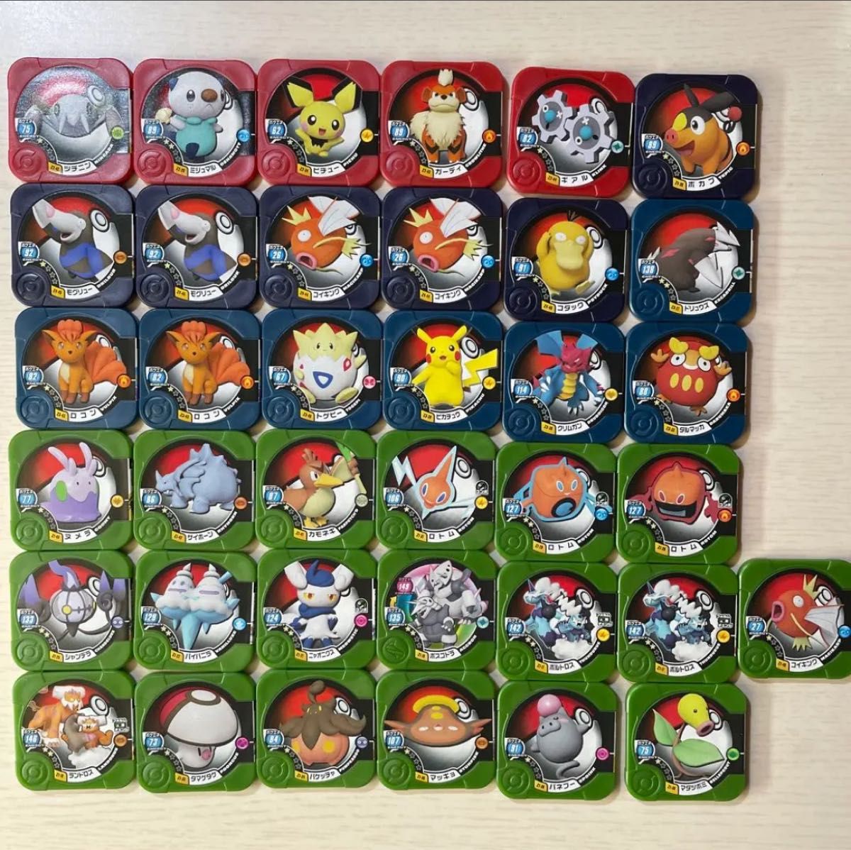 ポケモン トレッタ バトリオ バトリオV セット|Yahoo!フリマ ポケモン トレッタ バトリオ バトリオV セット|Yahoo!フリマ
