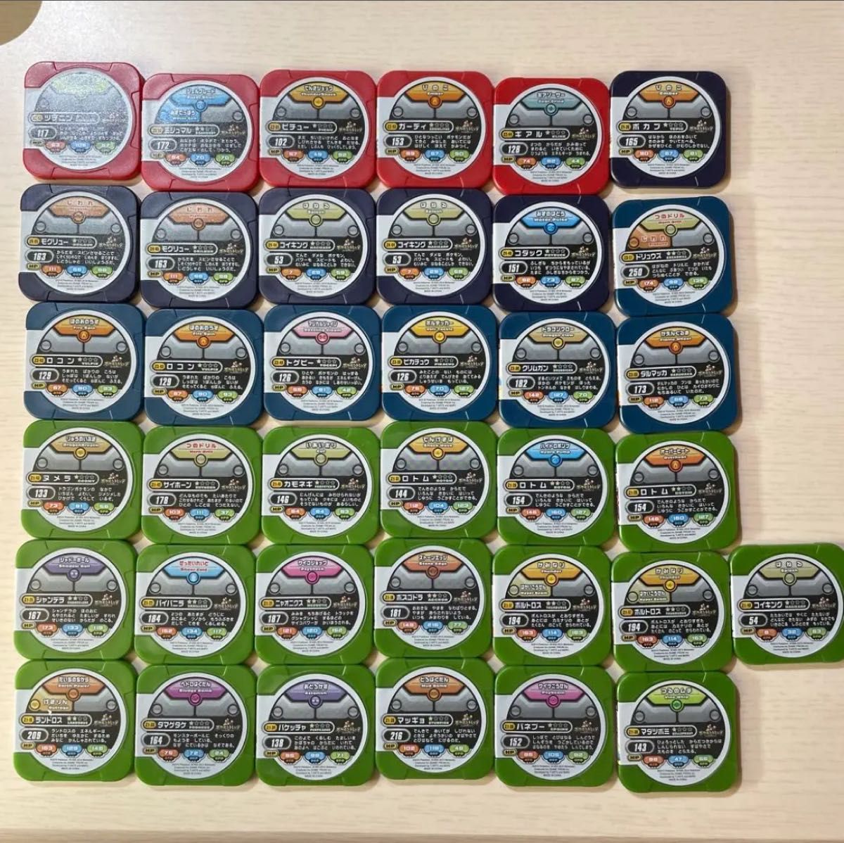 ポケモン トレッタ バトリオ バトリオV セット|Yahoo!フリマ ポケモン トレッタ バトリオ バトリオV セット|Yahoo!フリマ