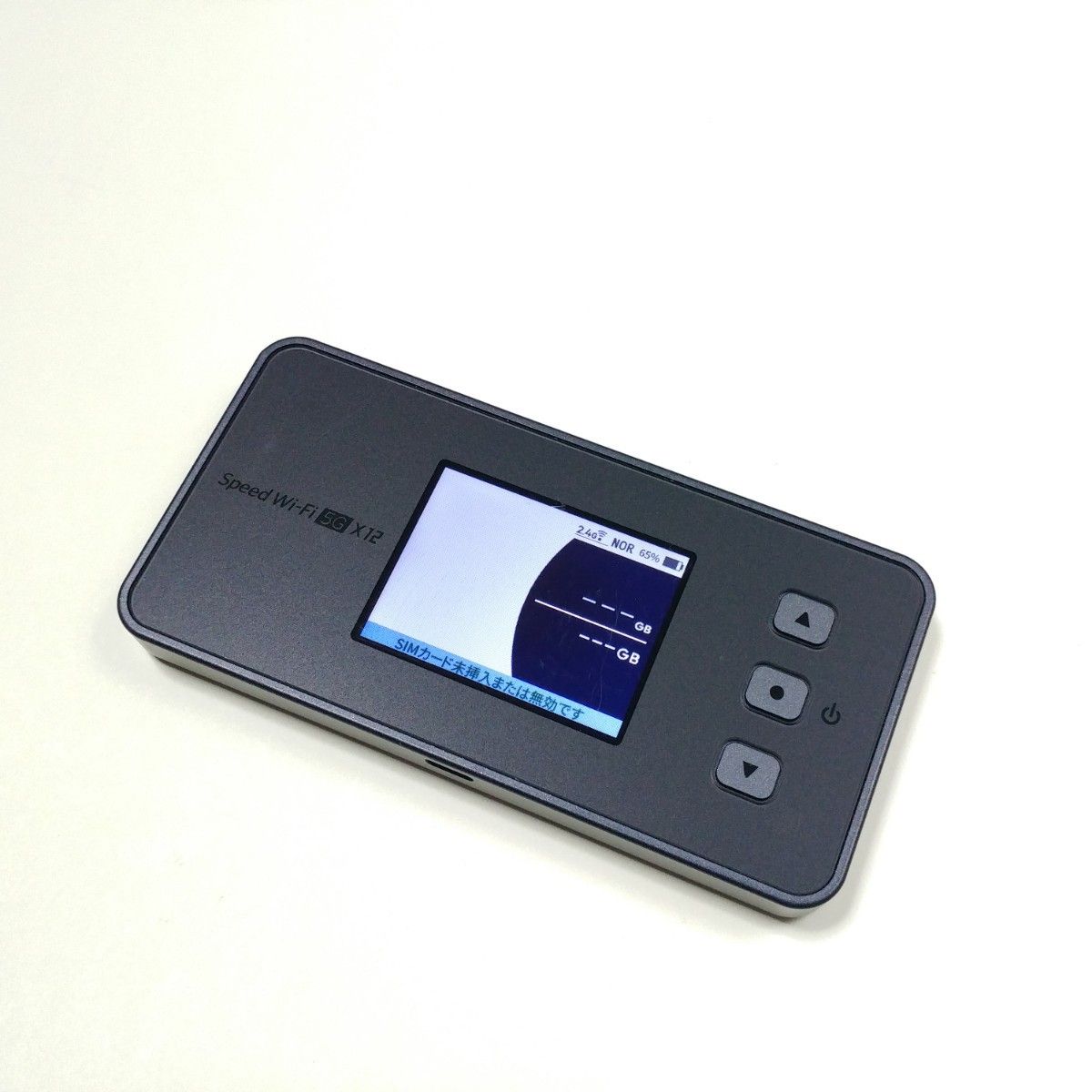 Speed Wi-Fi 5G X12 ブラック SIMフリー モバイルルーター Speed Wi-Fi 5G X12 ブラック SIMフリー モバイルルーター